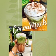 ที่บ้านคาเฟ่ ที่บ้าน คาเฟ่