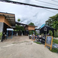 ร้านประจำ