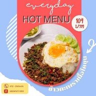 Healthy Drink วงศ์สว่าง