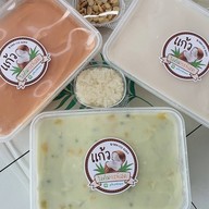 แก้วไอติมกะทิสด บางบอน5