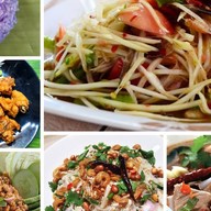 ตำปากเจ่อ