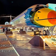 MD82 คาเฟ่เครื่องบินอ่อนนุช 86-88