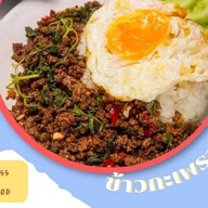 Healthy Drink วงศ์สว่าง