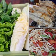 กวี เมี่ยงปลาเผา