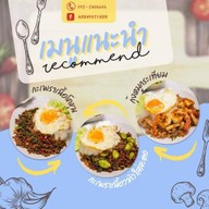 Healthy Drink วงศ์สว่าง