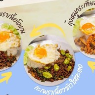 Healthy Drink วงศ์สว่าง