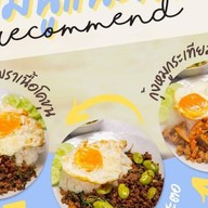 Healthy Drink วงศ์สว่าง