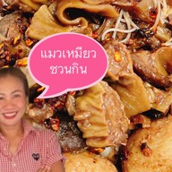 ก๋วยเตี๋ยวโฮเด้ง-โกเด้ง หน้าโรงพยาบาลกระทุ่มแบน