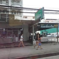 หน้าร้าน นิวชั่งเซ้ง