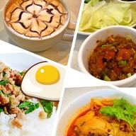 ประตูเมือง