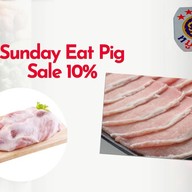 BTหมูเกรดAหมูคุณภาพ