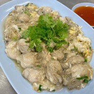 ยอดอร่อย