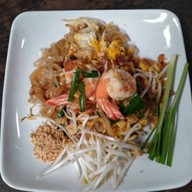 อร่อยจริ๊งง