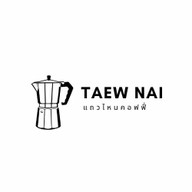 กล้วยทอด Banana Kub สาขาแม่ริม แม่ริม