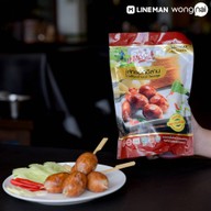 หมูยอแม่ถ้วน ตำรับเวียดนาม