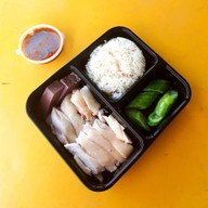 สิวารัตนร์ข้าวมันไก่ .