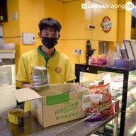 หมูยอแม่ถ้วน ตำรับเวียดนาม