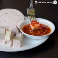 หมูยอแม่ถ้วน ตำรับเวียดนาม