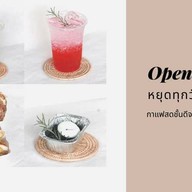 กล้วยทอด Banana Kub สาขาแม่ริม แม่ริม