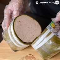 หมูยอแม่ถ้วน ตำรับเวียดนาม