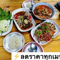 ครัวอีสาน-ถนนสุขสวัสดิ์(ปากซอยขวัญใจ)