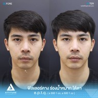 เมนูของร้าน ATTITUDE CLINIC เชียงใหม่