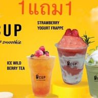 Fresh Fruit น้ำผลไม้ปั่น,Smoothie,น้ำผลไม้สกัดเย็น สนามปั่นเจริญสุขมงคลจิตร