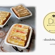 Deli Daily เดริ เดรี่ Smart condo ตึก H