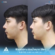 เมนูของร้าน ATTITUDE CLINIC เชียงราย