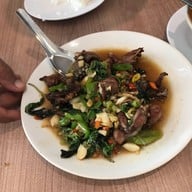 สะบันงา(อุดรธานี)