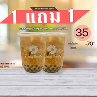 Daisy House (เดซี่เฮาส์ ชานมไข่มุก) คลองลำโพ