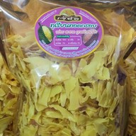 เจ๊อ้อ ของฝาก สาขา1 ตลาดไม้