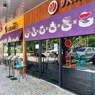 OKANE สาขา PTT กาฬสินธ์ุ-สหัสขันธ์