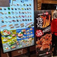 เมนู Shinkanzen Sushi Go อิมพิเรียลเวิลด์ สำโรง