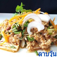 กระเพรา by Pum สนามบินน้ำ สนามบินน้ำ