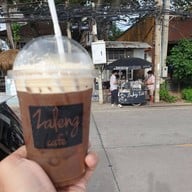 บรรยากาศ Zaleng cafe'