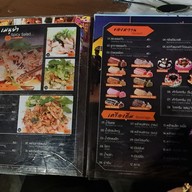 เมนู สวนอาหารบ้านใบเตย