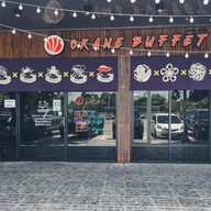 OKANE สาขา PTT กาฬสินธ์ุ-สหัสขันธ์