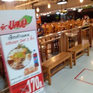 หน้าร้าน ตำแหล Imperial World Samrong