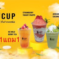 Fresh Fruit น้ำผลไม้ปั่น,Smoothie,น้ำผลไม้สกัดเย็น สนามปั่นเจริญสุขมงคลจิตร