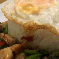 อร่อยจริ๊งง