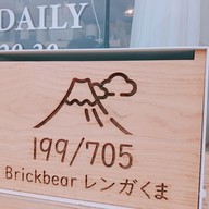 Brickbear