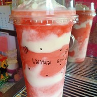 เมนูของร้าน เมานม คาเฟ่ ค่ายจิรประวัติ