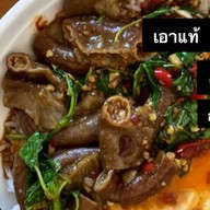 A FEW OF  US | coffee and food