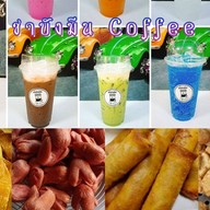บังมีน หม่าล่าและของทานเล่น (ฮาลาล ฟู้ด) เอื้ออาทรสุวรรณภูมิ 2 ซ.พูลเจริญ ตึก 66