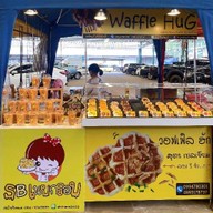 ร้านน้ำผึ้งมะนาว ศรีสกลมอล์ล ลานจอดรถ