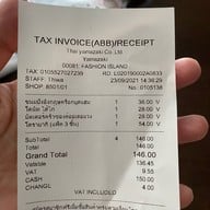 YAMAZAKI Fashion Island