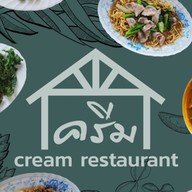 ร้านอาหารครีม