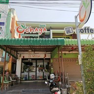 Ochaya หน้า LG หน้า แอลจี