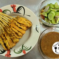 เมนูของร้าน ชญาดา หมูสะเต๊ะ